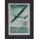 ARGENTINA 1940 GJ 848a ESTAMPILLA NUEVA CON GOMA VARIEDAD CATALOGADA U$ 15